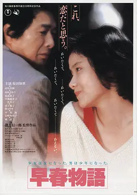 寻梦环游记